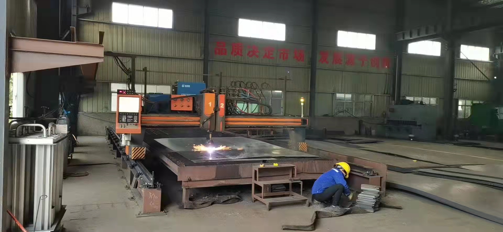 1667979977357886.jpg 等離子切割機(jī).jpg